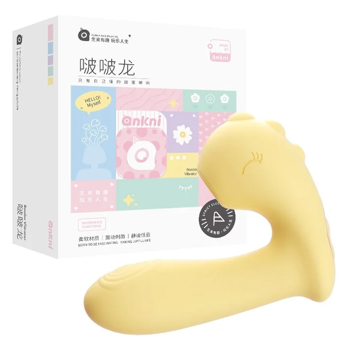 Boo Boo Dragon Sucking Vibrating Female Wearable Applet Female Masturbator Erotic Lemon Yellow 1pc