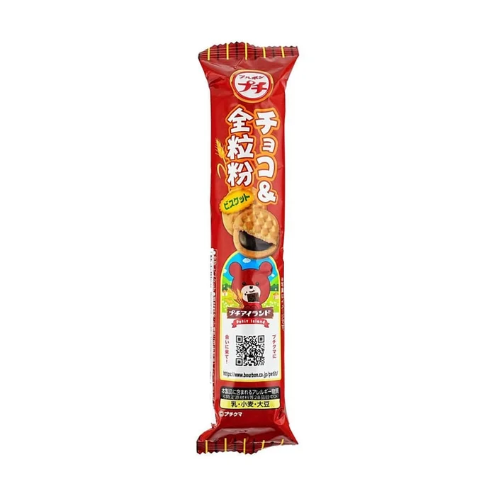 Bourbon Petit Choco & Zenryufun 1.62oz