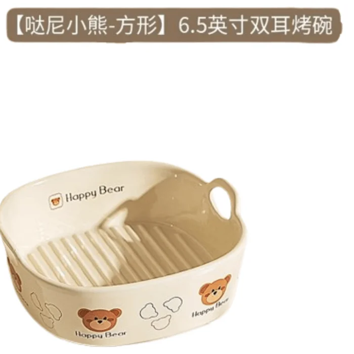 Bowl Microwave Oven Baking Plate Ceramic Plate Baking Bowl 6.5 inches dauny bear-square 1pc