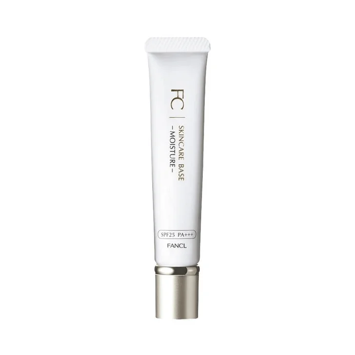 Brightening Sunscreen Primer Moisturizing Beige SPF25/PA++ 18g