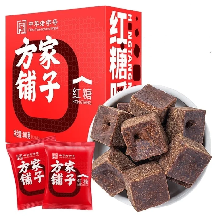 Brown sugar cubes sugarcane brown sugar 300g per box for postpartum women during menstruation