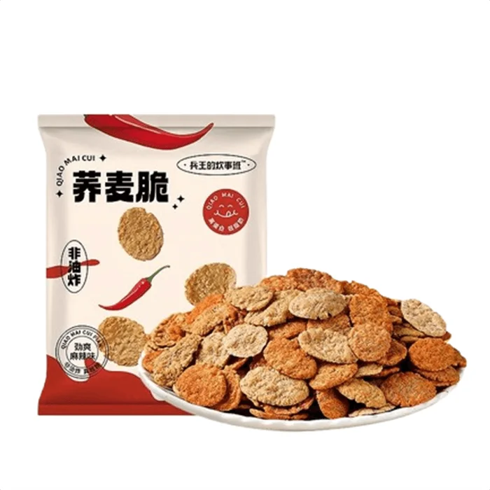 Buckwheat puffed rice Spicy and numbing flavor reduces fat period office snack food popular online snack card 25g*5 bags