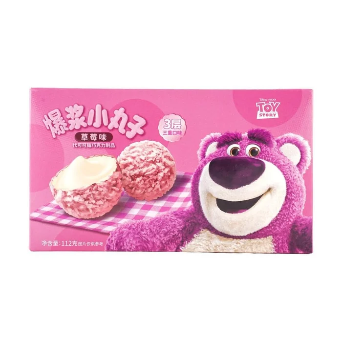 Bursting Little Balls, Strawberry Flavor, 3.95 oz