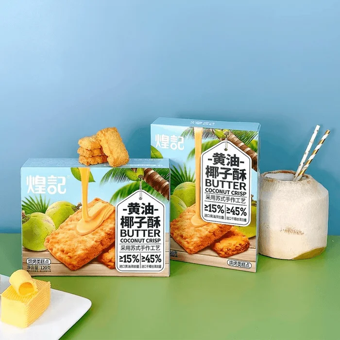 Butter Coconut Crisps, 4.23 oz