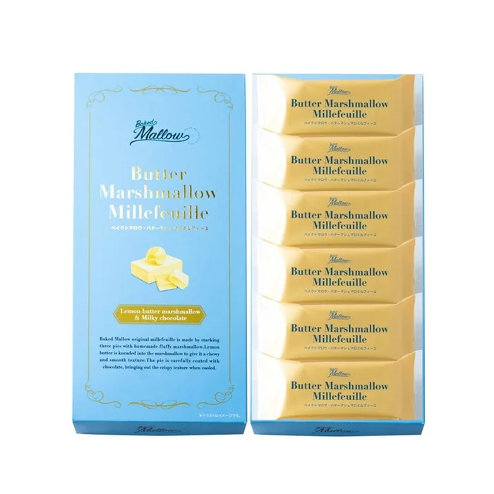Butter Marshmallow MilleFeuille 6pieces