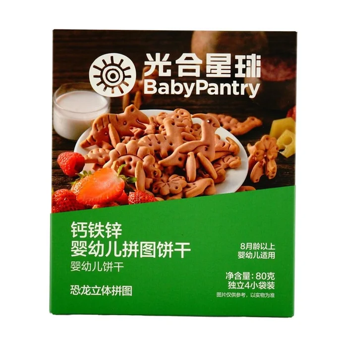 Calcium & Zinc Rich Baby Food Infant Toddler Puzzle Biscuits 2.82 oz