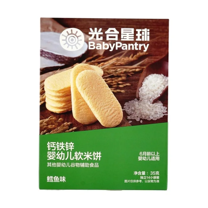 Calcium & Zinc Rich Baby Food Infant Toddler Soft Rice Biscuits Cod Flavor 1.23 oz