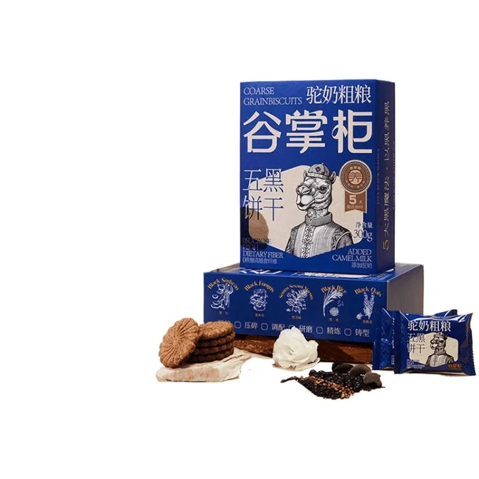 Camel Milk Five Black Coarse Grain Biscuits For Health, Black Sesame, Black Beans 300g * 1 Box