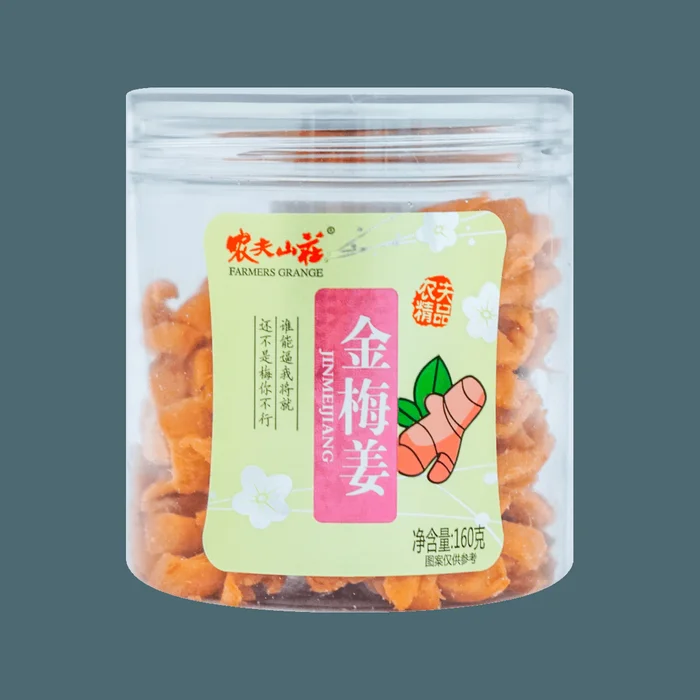 Candied Ginger – with Licorice, 5.6oz