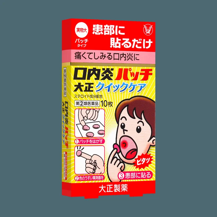 Canker Relief Canker Sore Patch, Extra Strength, 10pcs