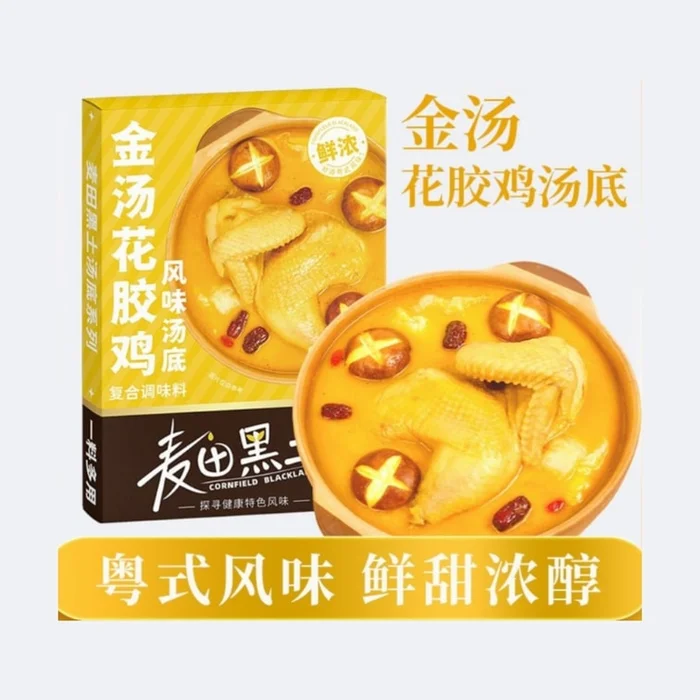 Cantonese Jintang Fish Maw Chicken Soup Base 120g*1 box