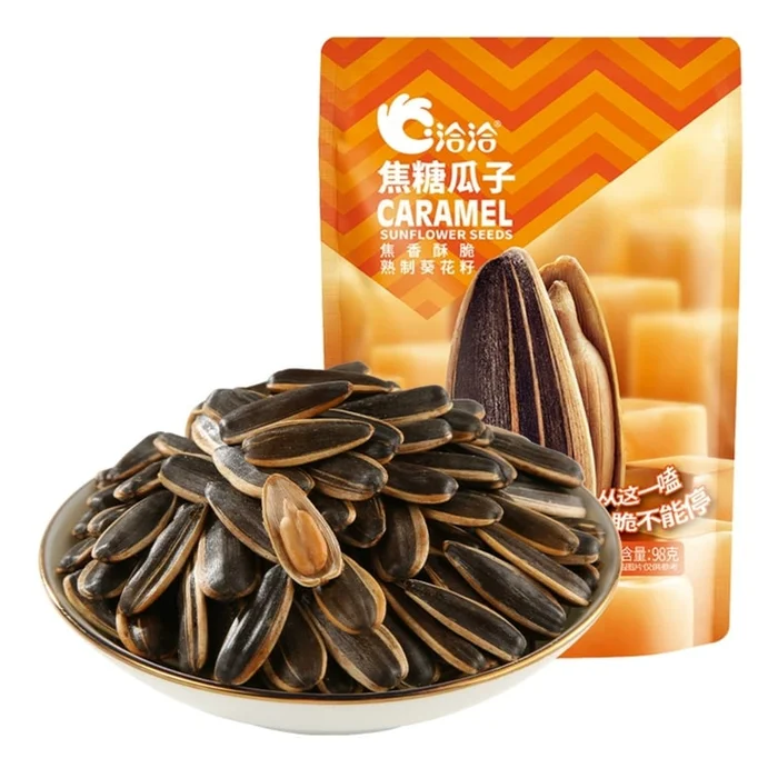 Caramel flavored melon seeds are newly launched snacks sunflower seeds 98g*1 bag