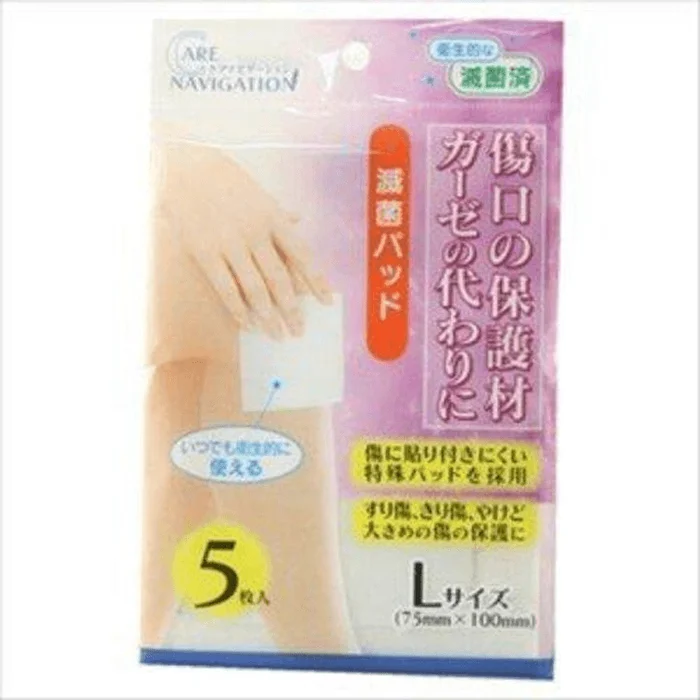Care Navi Sterilization Pad L [5 sheets]