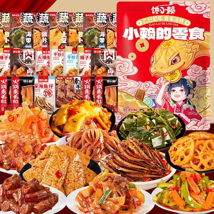 Chan Xiao Lai 418g Snack Gift Box