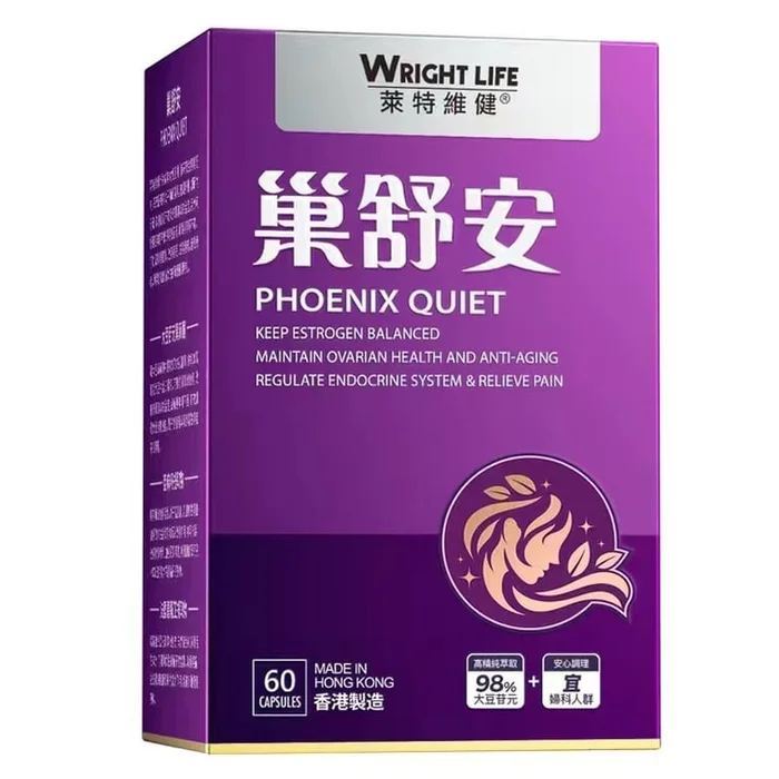 Chao Shu 'an 60 Soy isoflavones Grape seed daidzein Menopausal Women's Nutritional Product