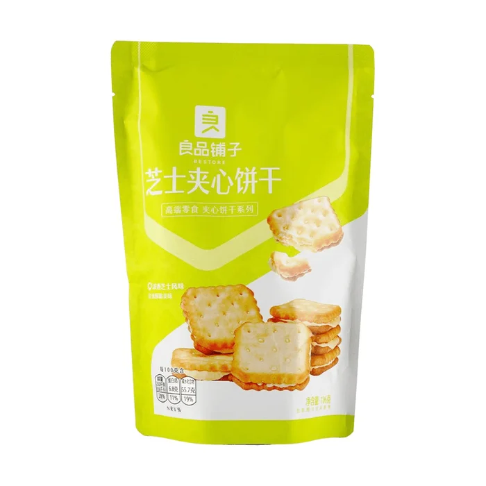 Cheese Sandwich Biscuits 3.74 oz