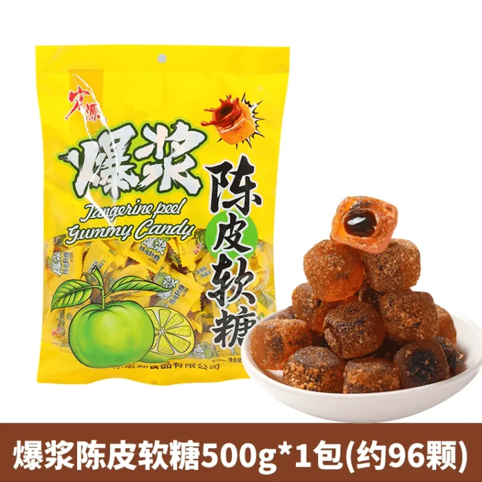 Chenpi Explosive Jelly Soft Candy 500g*1bag
