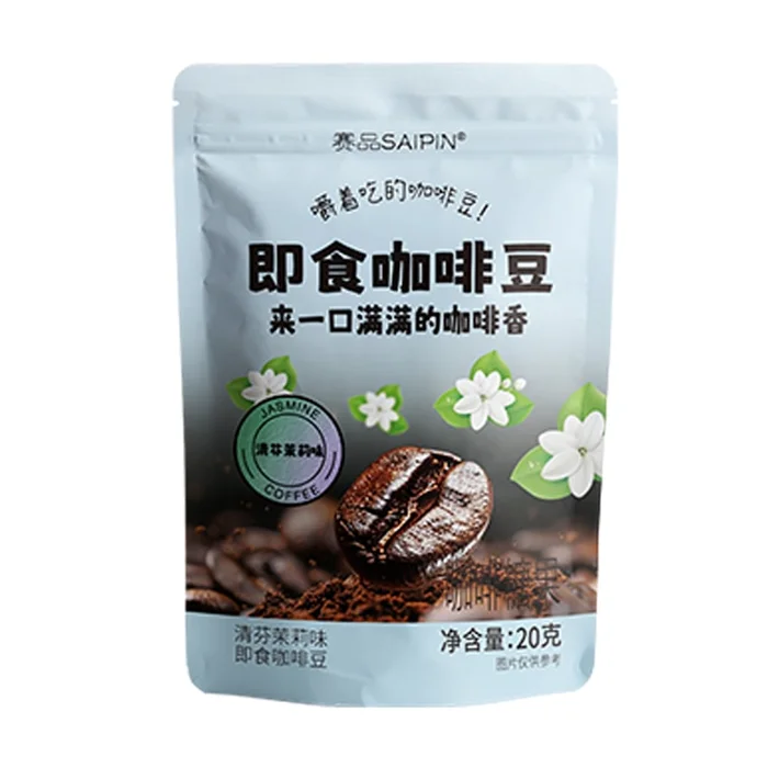 [[Chewing coffee beans] [Fresh breath] Refreshing Jasmine flavored coffee candies 20g