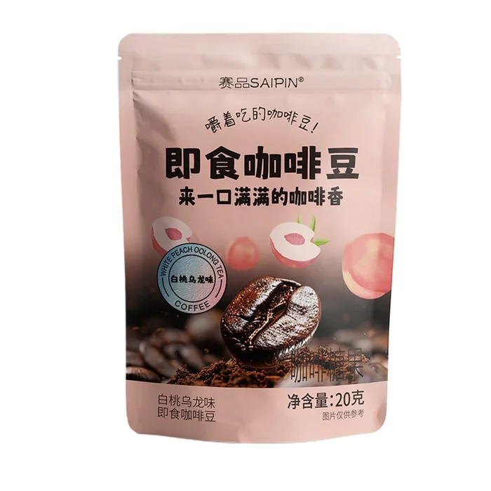[Chewing coffee beans] White peach oolong flavored coffee candy 20g [A must-buy for those who feel sleepy while driving to study]