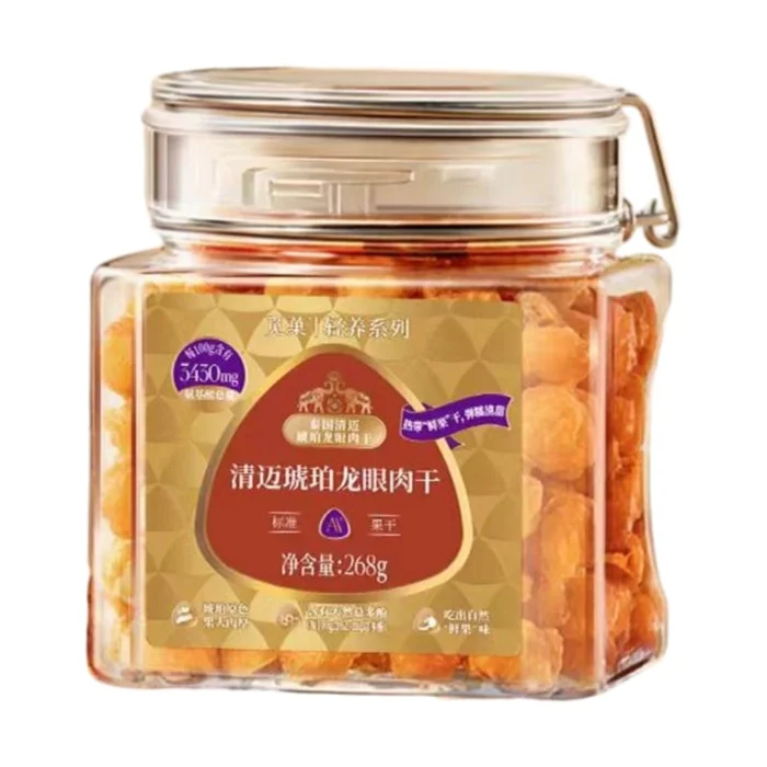 Chiang Mai Amber Longan AA+ 268g*1 can
