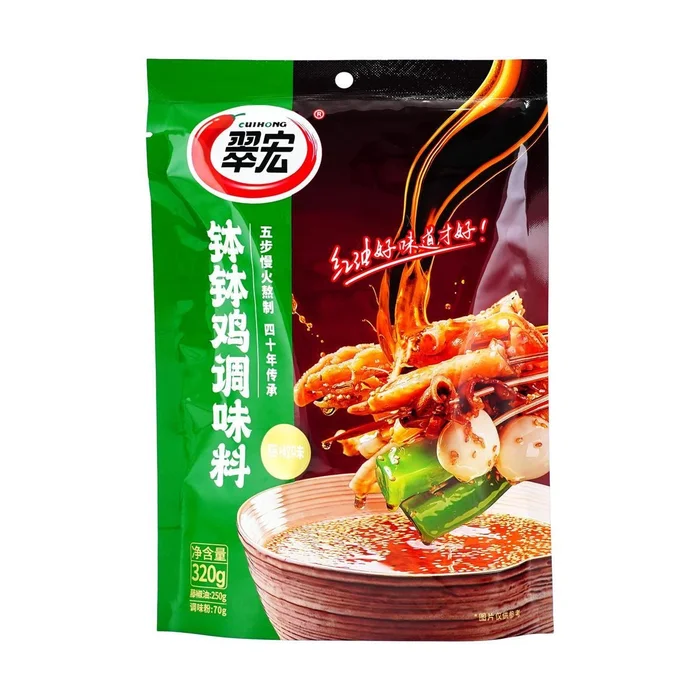 CHIHONG pepper oil for boboji 320g