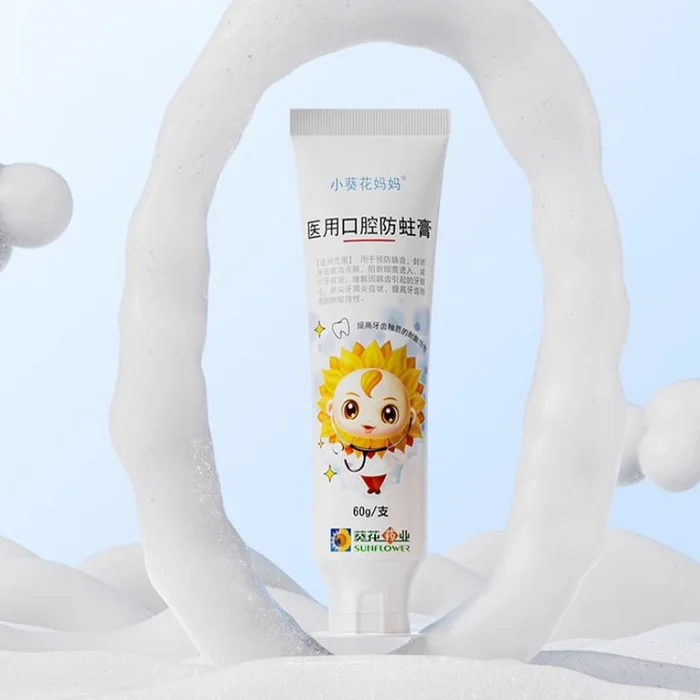 Children's anti-cavity cream containing fluoride for anti-cavity anti-caries and tooth strengthening 60g per tube