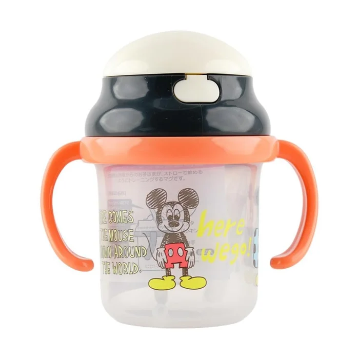 Children's Drinking Cup with Dual Handle and Straw 230ml