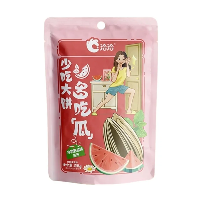 Chilled watermelon flavored melon seeds new product launch snack sunflower seeds 98g*1 bag
