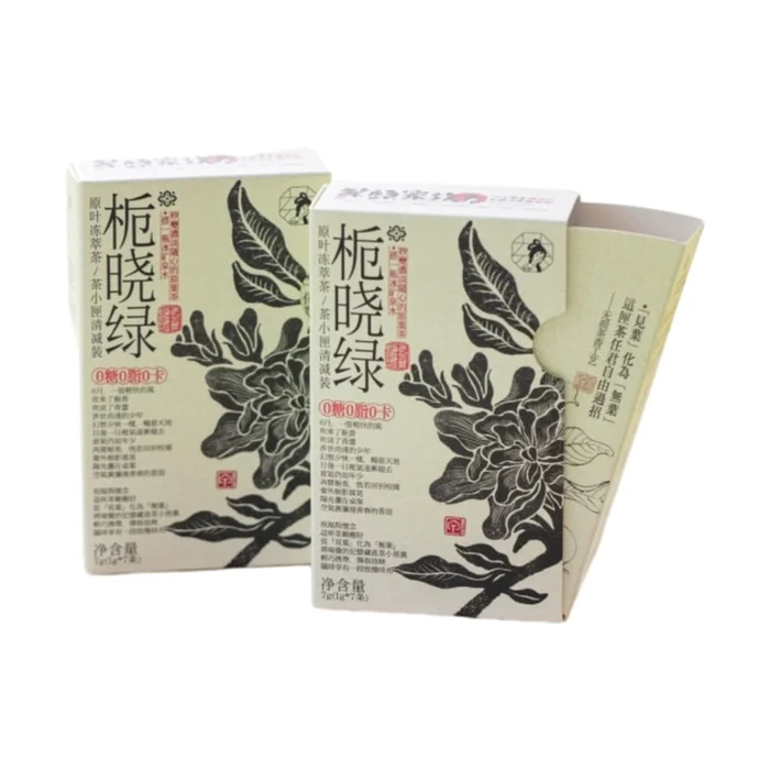 【China Direct Mail】 Freeze-dried Tea Gardenia Green Tea 7g 1Box