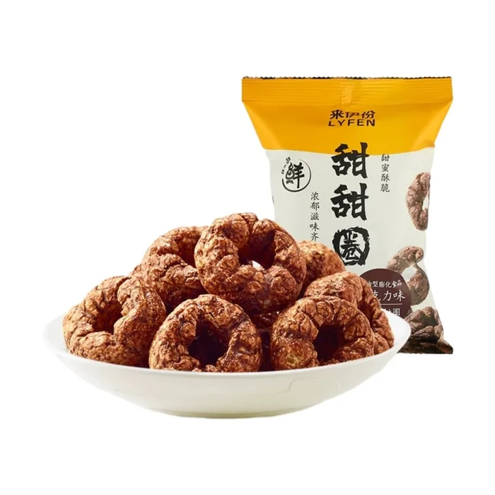 Chocolate donut leisure snacks1 pack about 48g