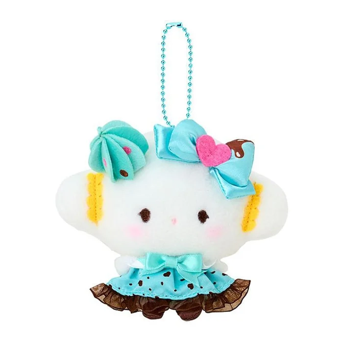 Chocolate Mint Series Plush Pendant [Wheat Cloud]
