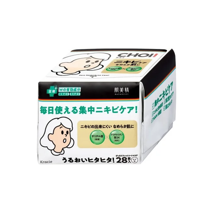 CHOI Medicated Mask For Acne Care 28Sheets