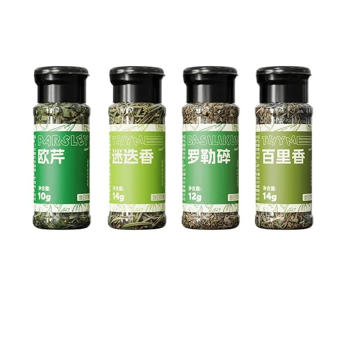 Chopped Parsley, Rosemary, Thyme And Basil Leaves, 4 Combinations 50g*1 Set