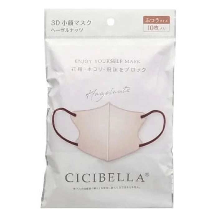 CICIBELLA 3D Bicolor Mask [Hazelnut, 10 sheets]
