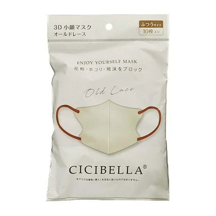 CICIBELLA 3D Bicolor Mask Old Lace [10 pieces, regular size]
