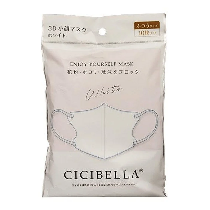 CICIBELLA 3D Bicolor Mask White [10 pieces, regular size]