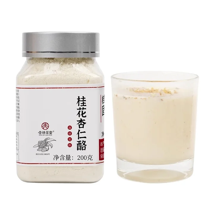 Cinnamon Almond Cheese Sweet Almond Powder Breakfast Ready-to-Eat Brewed Drink 200g/can