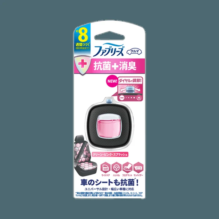 Clip-on Car Antibacterial Deodorizer Powdery Floral 17g