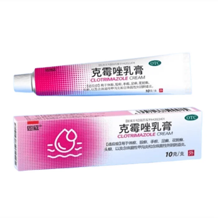 Clotrimazole cream gynecological medication for vaginitis 10g per vial