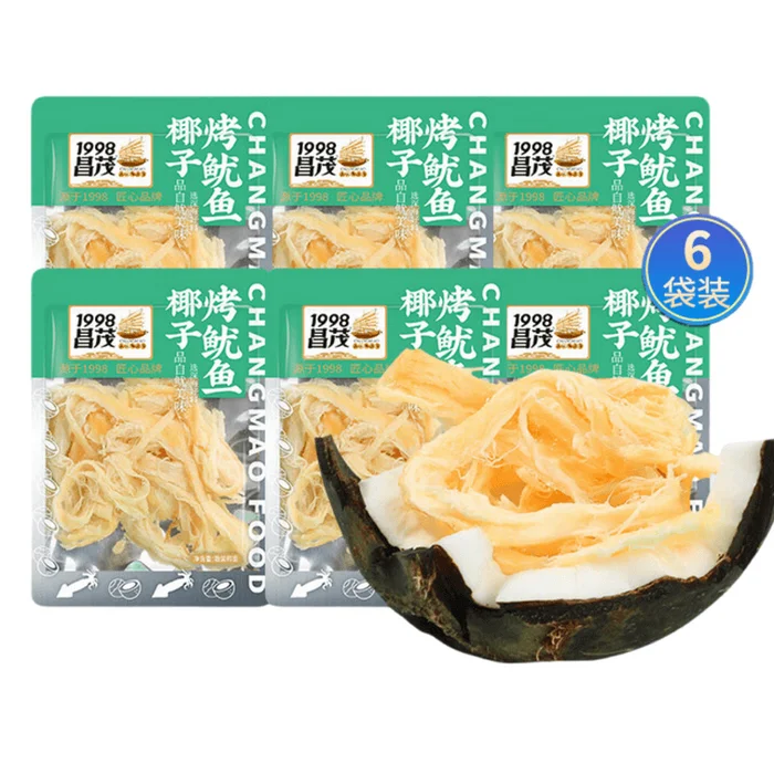 Coconut-Infused Grilled Squid 81g