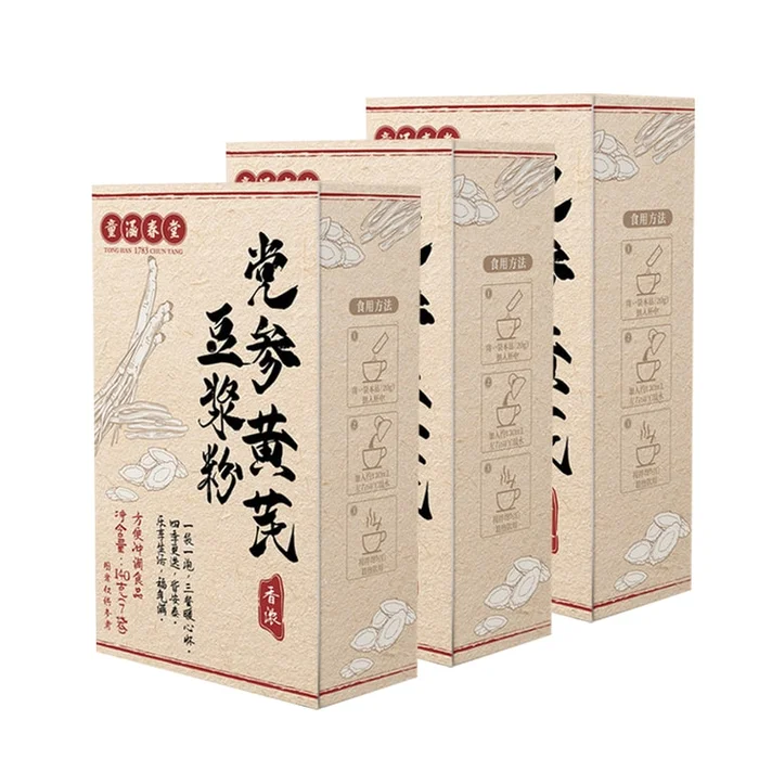 Codonopsis pilosula and astragalus soybean milk powder high protein nutritious breakfast (20g * 7 bags) * 3 boxes