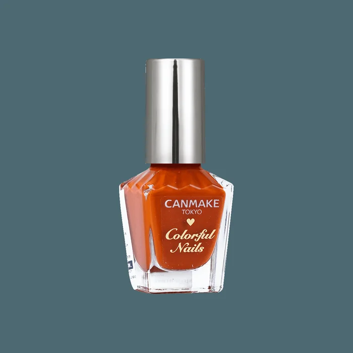 Colorful Nails #N42 Burnt Orange