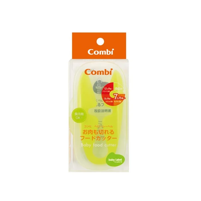 Combi Baby Food Scissors 1pc