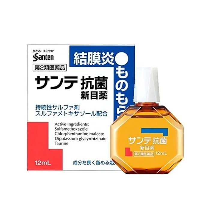 Conjunctivitis eye drops 12ml