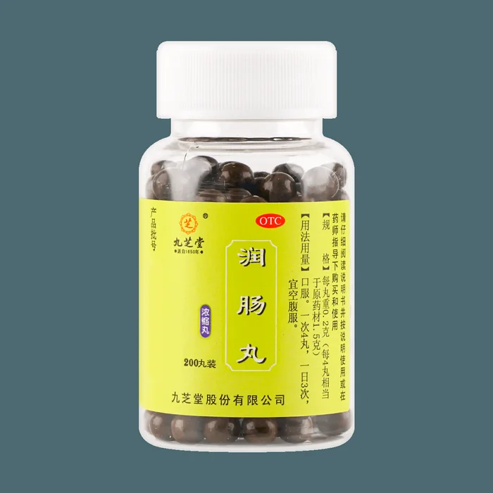 Constipation Support, 200ct