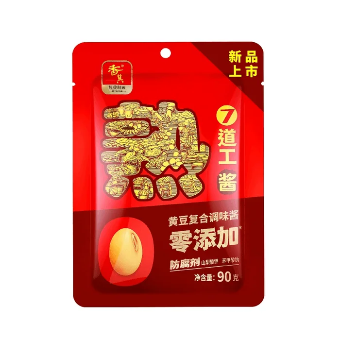 Cooked sauce 90g*1 bag salty and fragrant authentic Tohoku miso