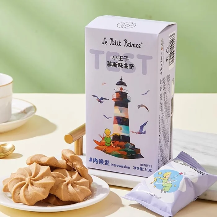 Cookie I Type Mousse Flavor 1.27 oz