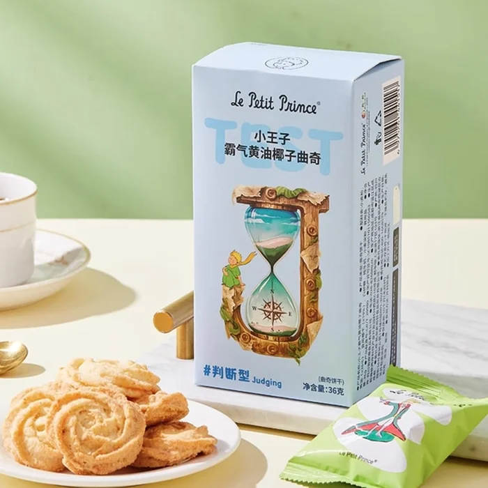 Cookie J Type Butter Coconut Flavor 1.27 oz