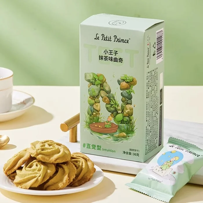 Cookie N Type Matcha Flavor 1.27 oz