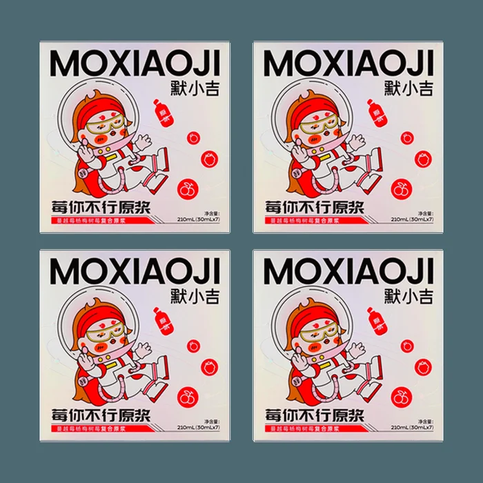 Cranberry, Black Raspberry, & Bayberry Juice Concentrate, No Preservatives, 1.01 fl oz x 28 Packs